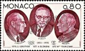 Stamp Monaco Catalog number: 1217