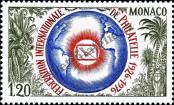 Stamp Monaco Catalog number: 1222