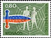 Stamp Monaco Catalog number: 1246