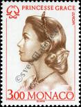 Stamp Monaco Catalog number: 2288