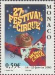 Stamp Monaco Catalog number: 2636