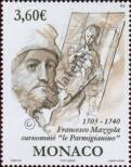 Stamp Monaco Catalog number: 2658