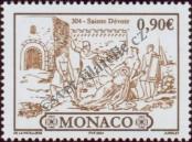 Stamp Monaco Catalog number: 2675