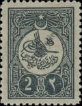 Stamp Turkey Catalog number: 138/C