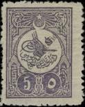 Stamp Turkey Catalog number: 140/C