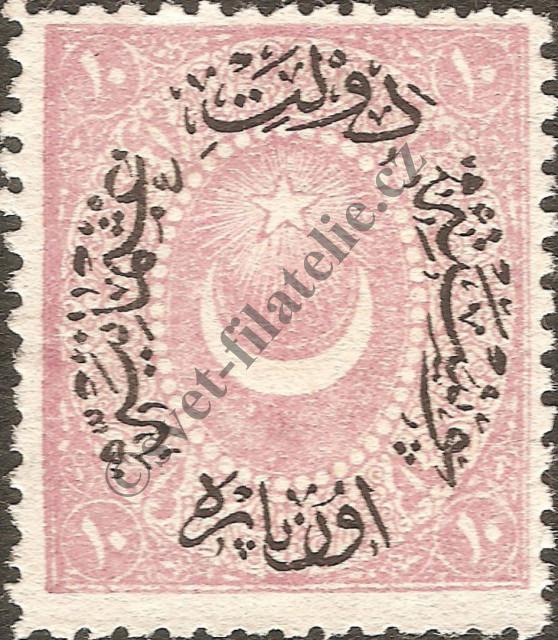 Catalog number: 27