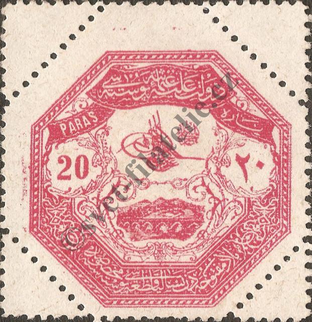 Catalog number: B/85