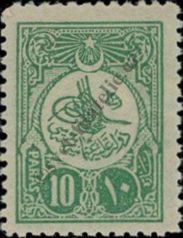 Catalog number: 160/IC