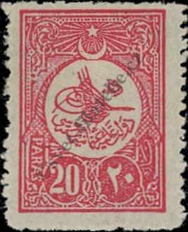 Catalog number: 161/IC