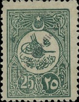 Catalog number: 167/IC