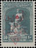 Stamp Turkey Catalog number: 868
