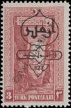 Stamp Turkey Catalog number: 873