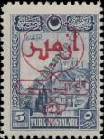 Stamp Turkey Catalog number: 874