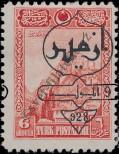 Stamp Turkey Catalog number: 875
