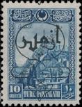 Stamp Turkey Catalog number: 876