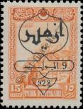 Stamp Turkey Catalog number: 877
