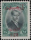 Stamp Turkey Catalog number: 878