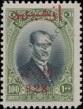 Stamp Turkey Catalog number: 880