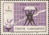 Stamp Turkey Catalog number: 2126