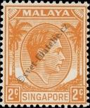 Stamp Singapore Catalog number: 2