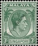 Stamp Singapore Catalog number: 3