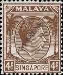 Stamp Singapore Catalog number: 4