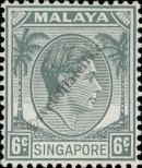 Stamp Singapore Catalog number: 6