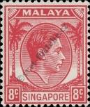 Stamp Singapore Catalog number: 7