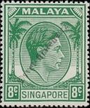 Stamp Singapore Catalog number: 8