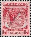 Stamp Singapore Catalog number: 10
