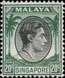 Stamp Singapore Catalog number: 12