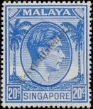 Stamp Singapore Catalog number: 13