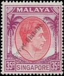 Stamp Singapore Catalog number: 15