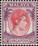 Stamp Singapore Catalog number: 16