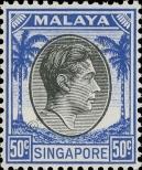 Stamp Singapore Catalog number: 17