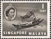 Stamp Singapore Catalog number: 28