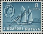 Stamp Singapore Catalog number: 33
