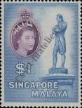 Stamp Singapore Catalog number: 40