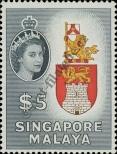 Stamp Singapore Catalog number: 42