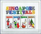 Stamp Singapore Catalog number: B/3