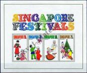 Stamp Singapore Catalog number: B/3