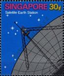 Stamp Singapore Catalog number: 143