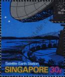 Stamp Singapore Catalog number: 145