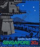 Stamp Singapore Catalog number: 146