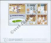 Stamp Singapore Catalog number: B/5