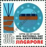 Stamp Singapore Catalog number: 236