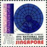 Stamp Singapore Catalog number: 237