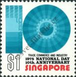 Stamp Singapore Catalog number: 238