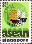 Stamp Singapore Catalog number: 286