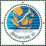 Stamp Singapore Catalog number: 310